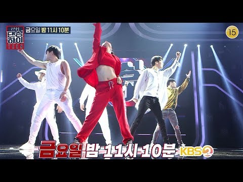 [댄싱하이 무편집 풀영상] 이승훈 X 이호원 X 이기광 X 저스트절크 X 리아킴