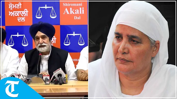 Shiromani Akali Dal leader Bibi Jagir Kaur suspend...