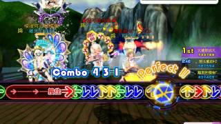 唯舞獨尊 究級 Secila Luna-Authority 錄影