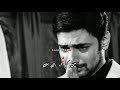 🥀Pyar hath jod kar ni kiya jata sad dialogue status😢#suaadmeem #minalkhan #ayezakhan#sadstatus #sad