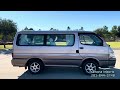 1997 Toyota HiAce Super Custom 3.0L Turbo Diesel 1KZTE only 94k miles