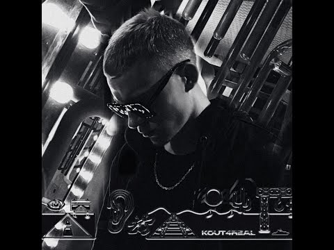 VisaGangBeatz, Kout - Угнал