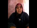 دعاء الحمد بالامازيغية