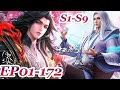 MULTI SUB Battle Through The Heavens Collection S1 S9 EP01 172 FULL Chinese Animation