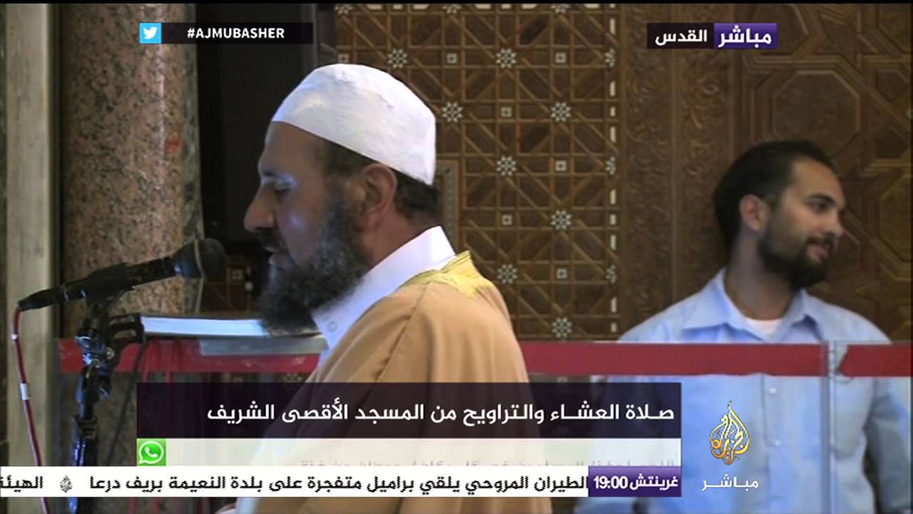 حشود من المصلين في المسجد الأقصى بصلاة التراويح ليلة ٢٦ رمضان