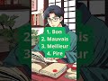 #ApprendreLeChinois #LangueChinoise #Mandarin #VocabulaireChinois #ChinoisFacile #Shorts #Langues