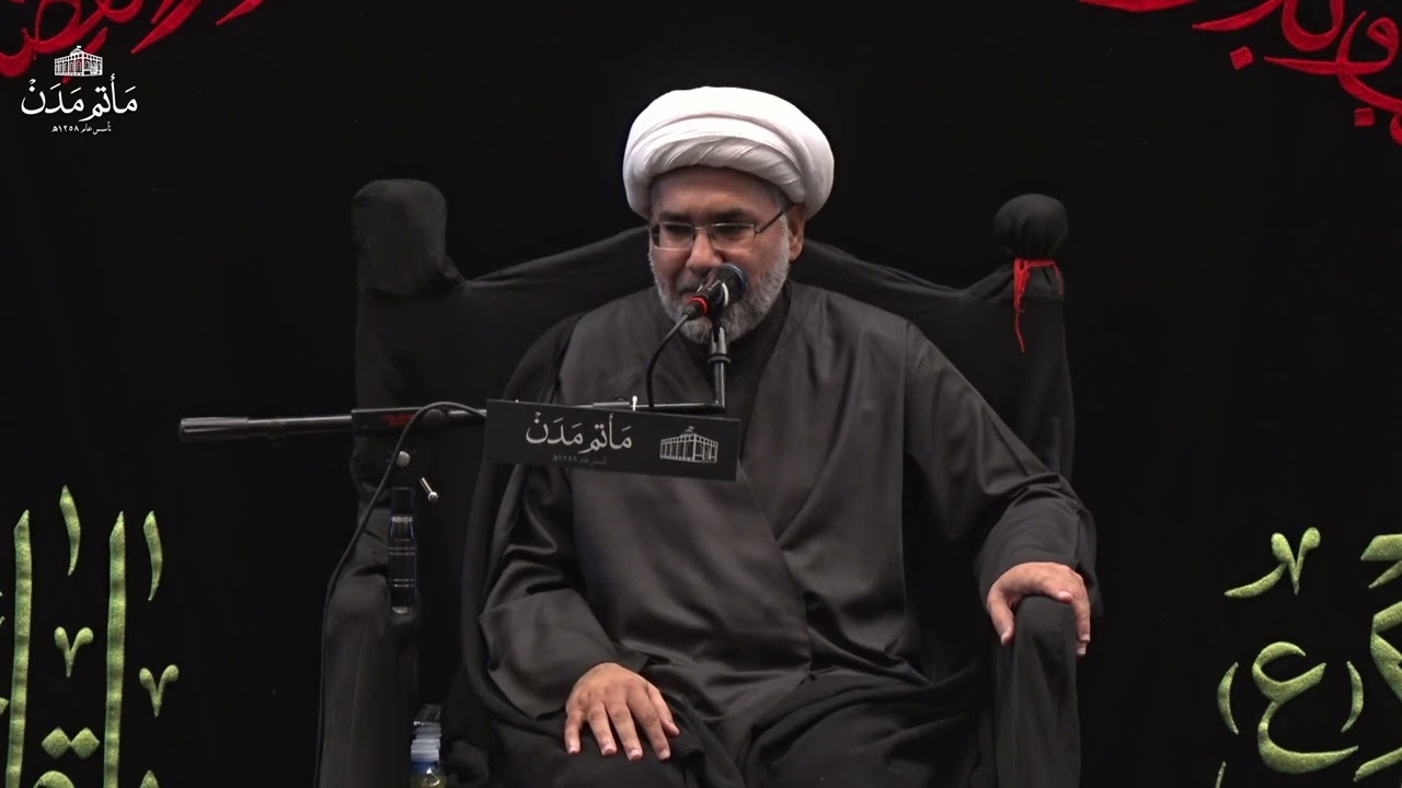 رسالة باربعين الحسين - الشيخ حسن القيدوم