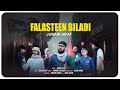 Falasteen Biladi Jubair Sifat فلسطين بلادي Humood Alkhuder زبير صفات Zarvi