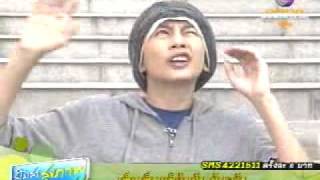 [100129]สโมสรสุขภาพ - อ้อม สุนิสา [1/2]