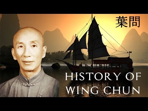 History of Wing Chun Kung Fu