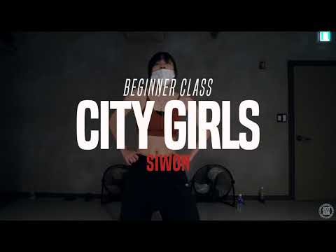 Chris Brown, Young Thug - City Girls | Siwon Beginner class | Justjerk Dance Academy