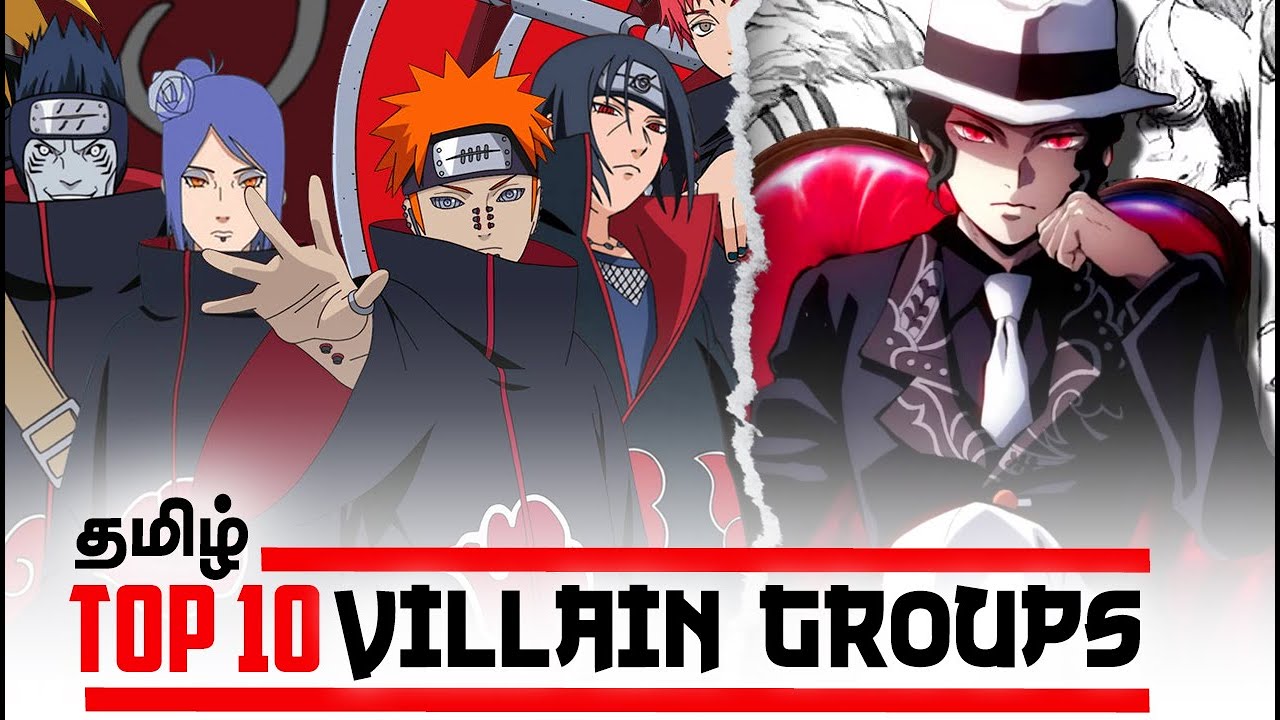 Villains of Anime  Manga