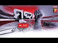 MUDDA | ଜଙ୍ଗଲରେ ବେଆଇନ କୋଇଲା ଖଣି | Illegal Coal Mines | PrameyaNews7
