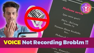 Starmaker Recording Broblm | How to fix Voice Recording Problem In Starmaker App WORKS 1001% - தமிழ் screenshot 4