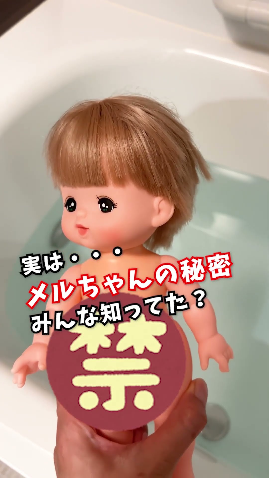 1390 【ネオブライス】フルーティーカレイドスコープ開封 Neo Blythe