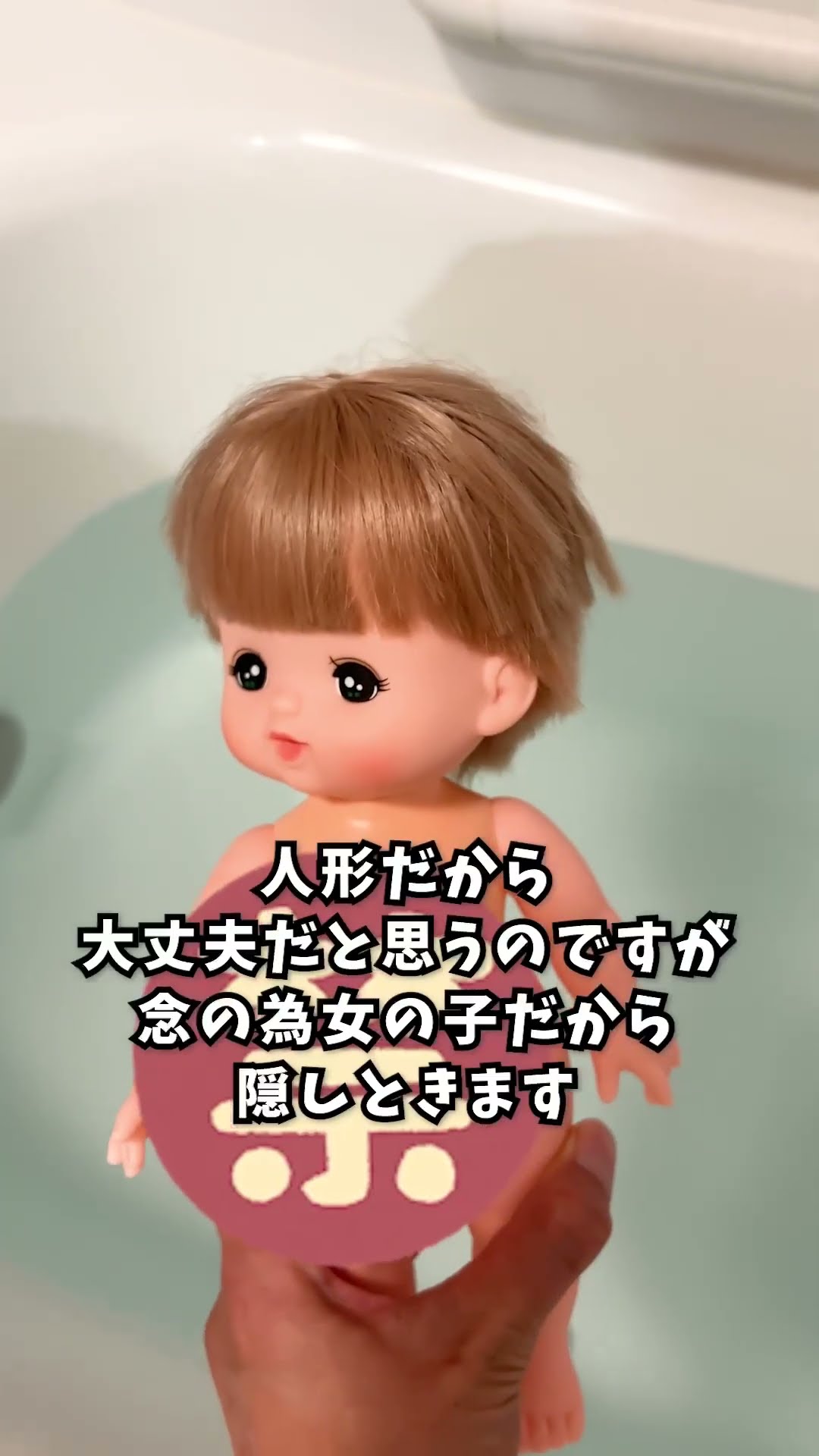 リカちゃん 三つ子赤ちゃんのお世話！料理にお洗濯にお買い物ごっこ