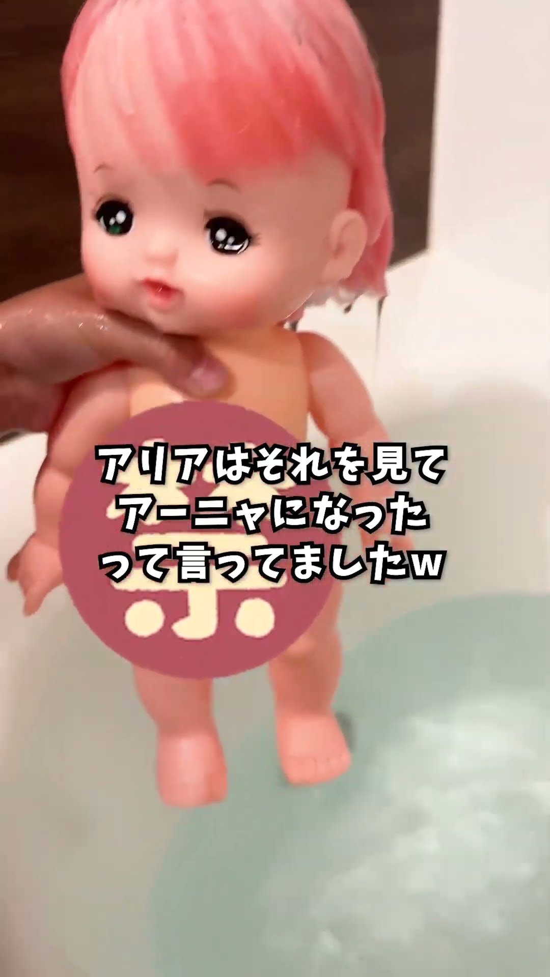 リラックマ 「コリラックマとうさぎティータイム」 - YouTube