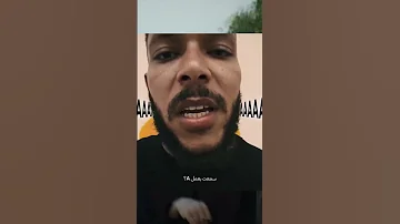 ويجز و مرموش ف اعلان واحد Rap راب راب سين اكسبلور ويجز Wegz مرموش Marmoush 