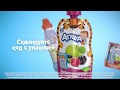 С Агушей играй истории открывай