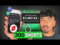 How to create 300 viral shorts in 30 minutes using chat gpt  canva 100day all from your phone