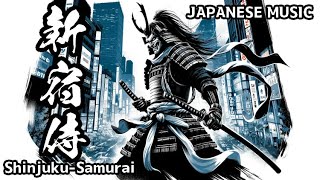 Shinjuku-Samurai Vibes: Japanese LoFi HipHop Meets Metal