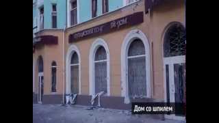 War in Ukraine.Lugansk. Music: Apocalyptica, Romance.