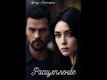 Реброва - Аудиокнига Любовный роман - Любовное фэнтези - 691