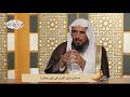 ما معنى نزول القرآن في شهر رمضان الشيخ أ د سعد الخثلان