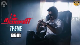 Thalaivaa Theme BGM | Thalapathy Vijay | Amala Paul | Sathyaraj | Vijay | GV Prakash Kumar