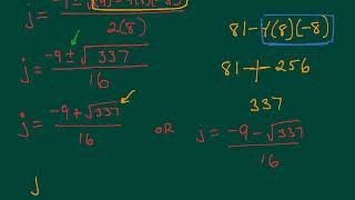 IXL.com Algebra 1 BB.11