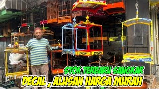 New Cage Stock at BAROKAH CAGE Kiosk #cage #decal cage #cargo cage