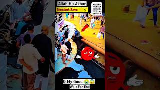 MashAllah ☝🏻😇 Greatest Save 😍 #allah #shorts #part2