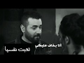 انا بخاف عليكي انا بخاف عليكي