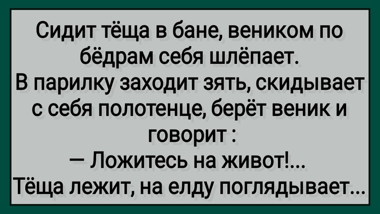 Волосатая теща смогла как следует попрыгать на стояке зятя Волосатая теща смогла как следует попрыгать на стояке зятя