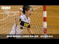 三重バイオレットアイリス☆第43回日本リーグ第4戦・vs 大阪ラヴィッツ 2018.10.14