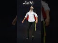 بايلا روكي Freefire فري فاير