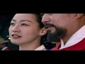조수미 - 나 가거든