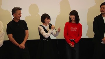 DVD『監禁惑星アメーバ』6/5(水)リリース！！！ 映画『プラネット・オブ・アメーバ』初日舞台挨拶 INユーロスペース