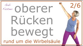 2/6🐆21 min. oberer Rücken bewegt | BWS-Gymnastik ohne Geräte, im Stehen