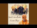 Vande krishna nanda kumara bhajan