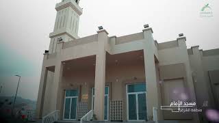 حلقات التحفيظ | مسجد الامام القرطبي \ منطقة الشرقية - خورفكان