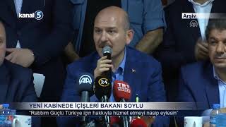 Yeni Kabinede İçişleri Bakanı Soylu