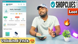 Shopclues Loot | Best Cheap Shopping App After Shopee | Unlimited Trick 🔥🔥 screenshot 4