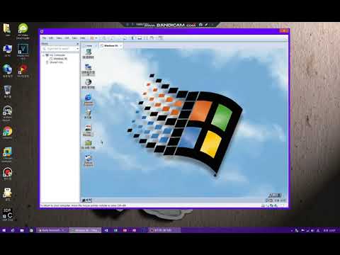 Windows 95 OSR2 with Plus! (Korean) on VMware Workstation!