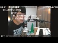 耳コピ「209番道路」byゆゆうた兄貴