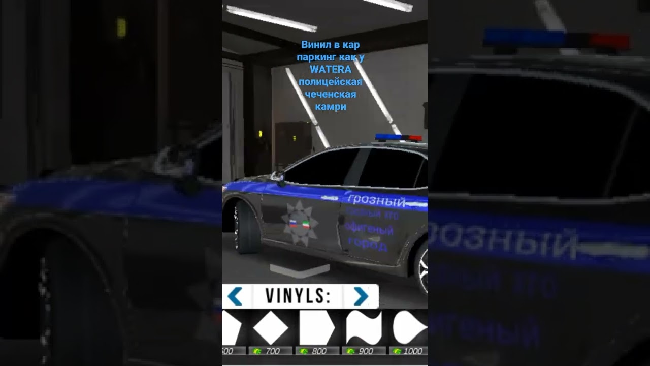 винил WATERA как вам напишите в комменты