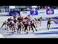 1996 ultimate inline challenge