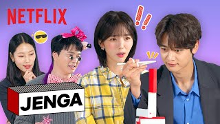 Chae Soo-bin, Choi Min-ho, Lee Sang-woon, and Park Hee-jung play Jenga | The Fabulous [ENG SUB]