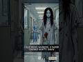 The Expressionless | American Creepypasta #unitedstates #shorts #creepypasta #horror #scarystories