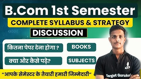 B.Com 1st Semester Syllabus & Strategy | क्या और कैसे पढ़े | Books & Subject List| Bcom 1st Semester